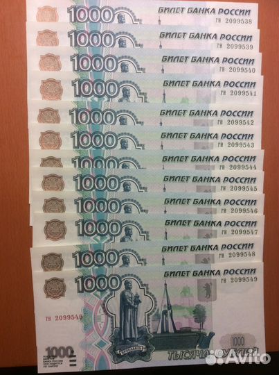 1000 банкнота без модификации