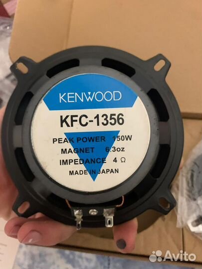Динамики 13 см kenwood
