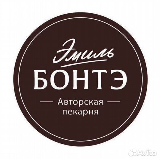 Старший продавец (ТЦ Алина)