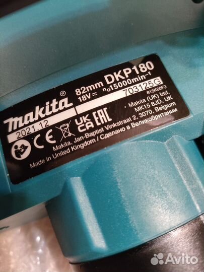 Makita LXT DKP180Z аккумуляторный рубанок, 18В