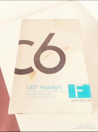 Led лампы hb3