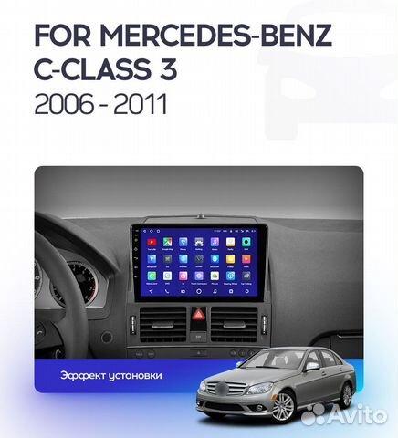 Mercedes Benz C Class Магнитола teyes