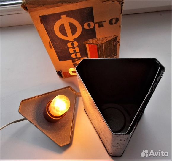 Фотофонарь Ш-9Б 1984г. времен СССР