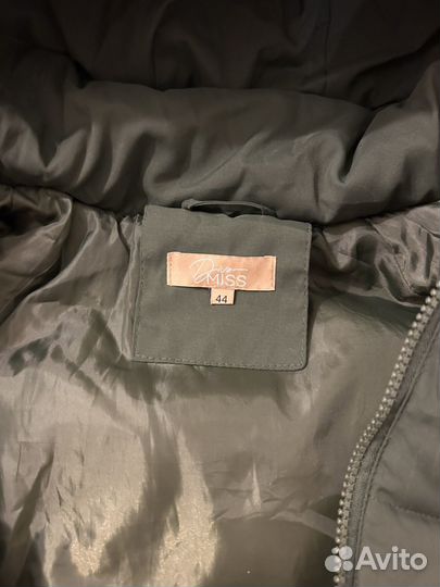 Пуховик 44 размер