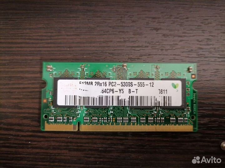 Ноутбук Acer Extensa/TrevelMate на разборку