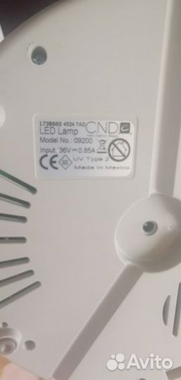 CND LED лампа оригинал
