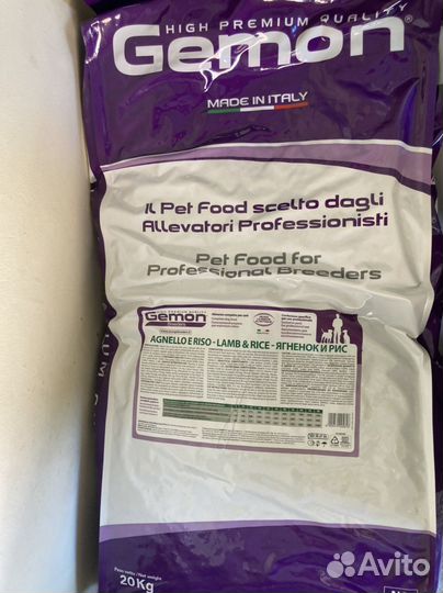 Корм 20кг для кошек, щенков Gemon