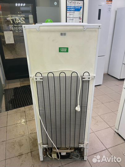 Холодильник Beko DSK25000