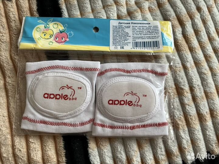 Наколенники детские