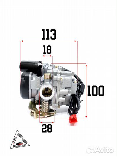 Карбюратор 4T GY-6-50/60cc, 139QMB (PD16) пласт.кр