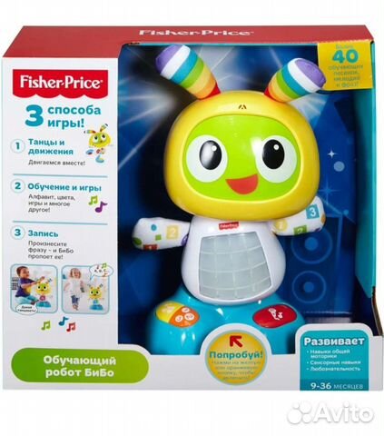 Робот бибо fisher price