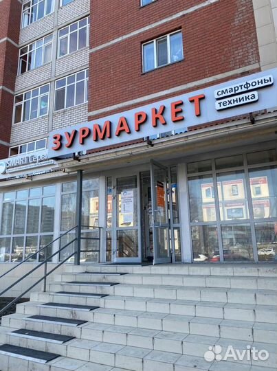 Ультразвуковой распылитель для лица Xiaomi Ultraso