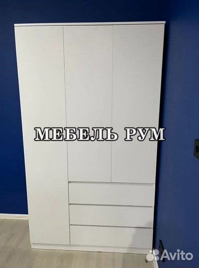 Шкаф новый