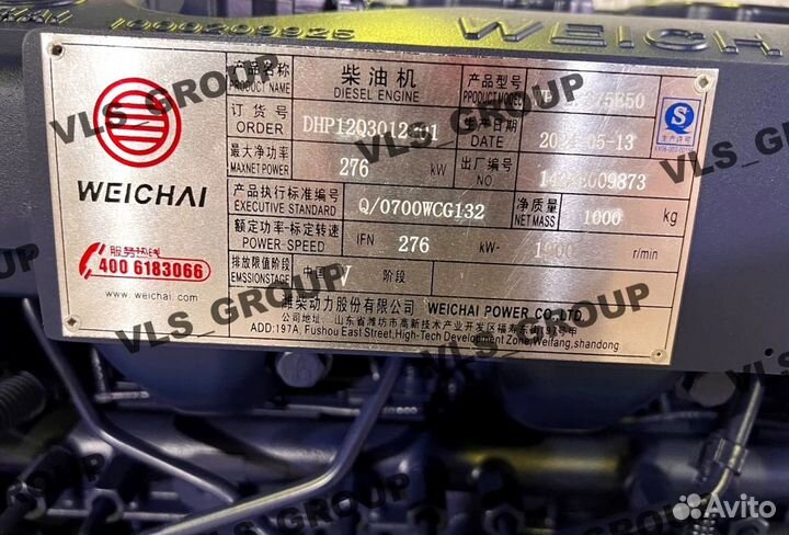 Двигатель Weichai WP12.375E50