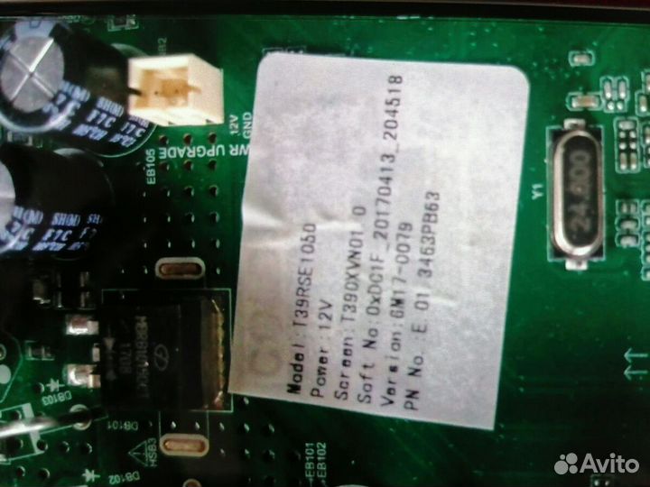 Телевизор под разбор T39RSE1050