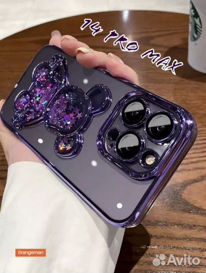 Чехол на iPhone 14 про макс