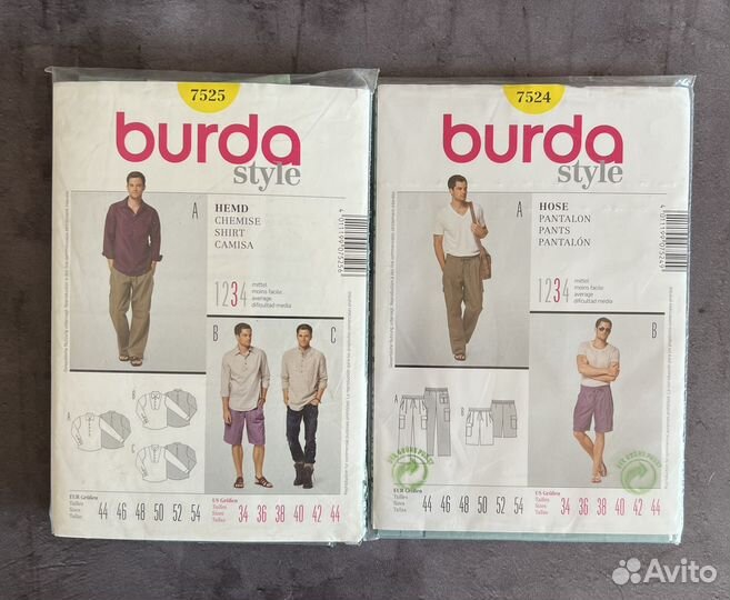 Мужские выкройки Burda style, 7524/7525, 2010