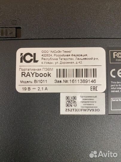 11.6” (1366x768) ICL Bi1011 N3160/4gb/HDD 320gb