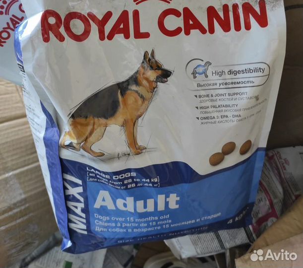 Royal canin для собак и щенят