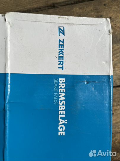 Колодки передние опель астра h с 2005 года
