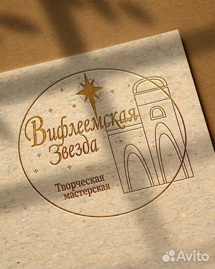 Лого, дизайн упаковки и рекламы, полиграфия