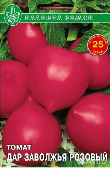 Семена сортовых помидор