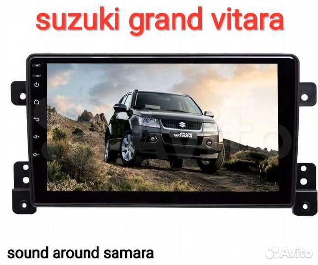Suzuki Grand Vitara магнитола Android новая