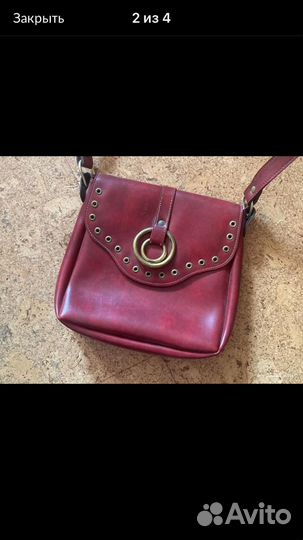 Сумка женская винтаж хиппи в подарок с ремешком