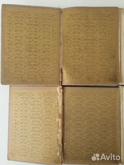 Книги старинные Великая реформа. В 6 т. 1911 год