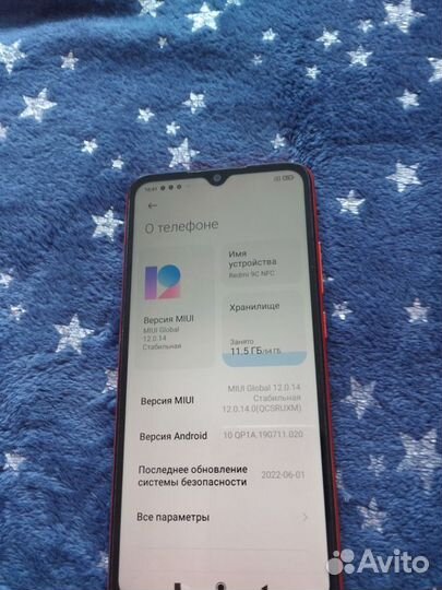 Xiaomi Redmi 9C (NFC), 3/64 ГБ