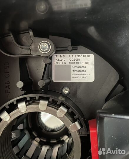 Блок подрулевых переключателей Mercedes, MRM