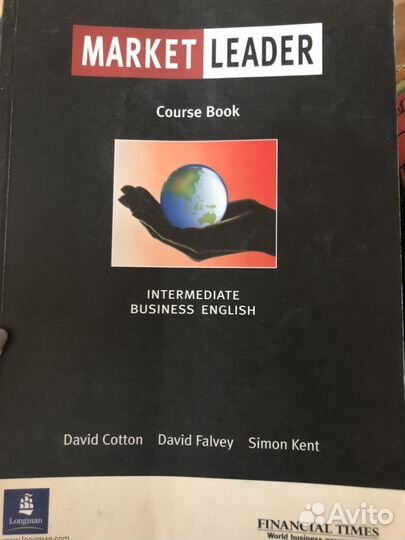 Учебник Market Leader Business