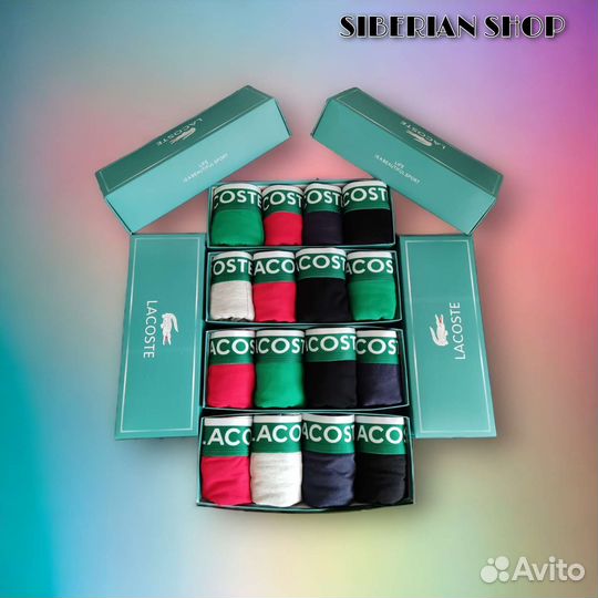 Трусы мужские боксеры набор