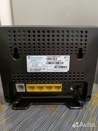 Wifi роутер ростелеком новый