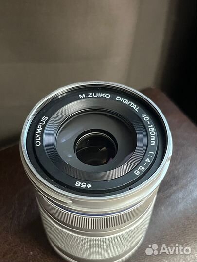 Olympus digital 40-150mm 1:4-5.6 R