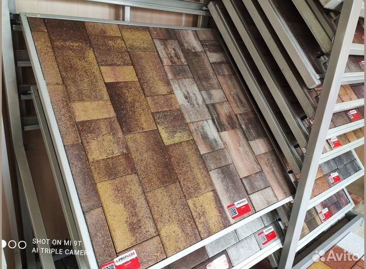 Тротуарная плитка с доставкой заказ от 120 м2