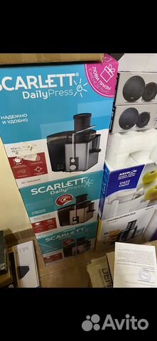 Соковыжималка