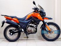 Мотоцикл Fireguard 250 см3, trail с птс orange