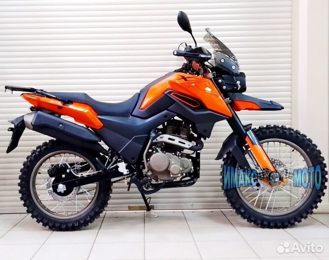 Мотоцикл Fireguard 250 см3, trail с птс orange