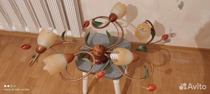 Люстра потолочная