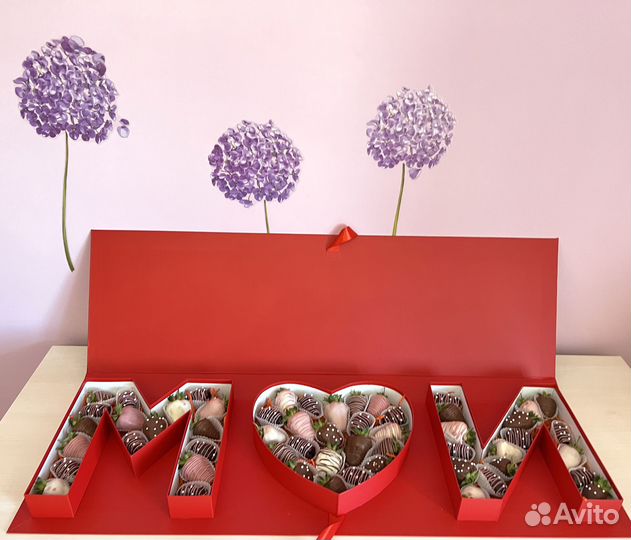 Клубника банан финики голубика манго в шоколаде