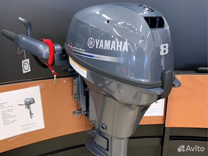 Лодочный мотор Yamaha F 8 cmhs