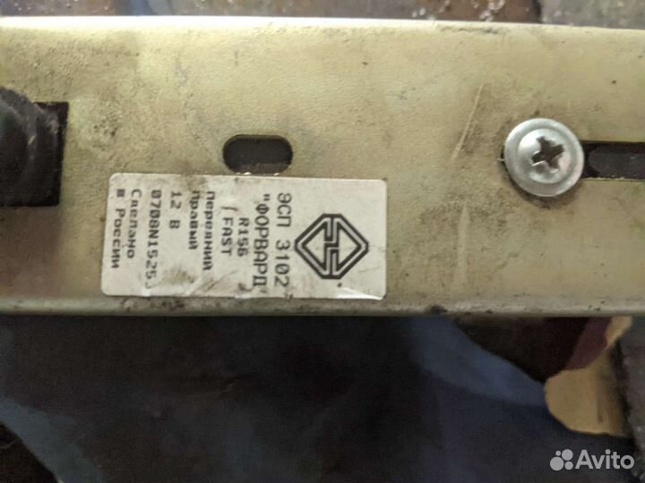 Электростеклоподъемник газ