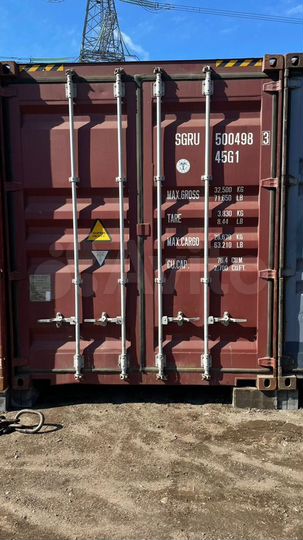 Склад контейнер для хранения