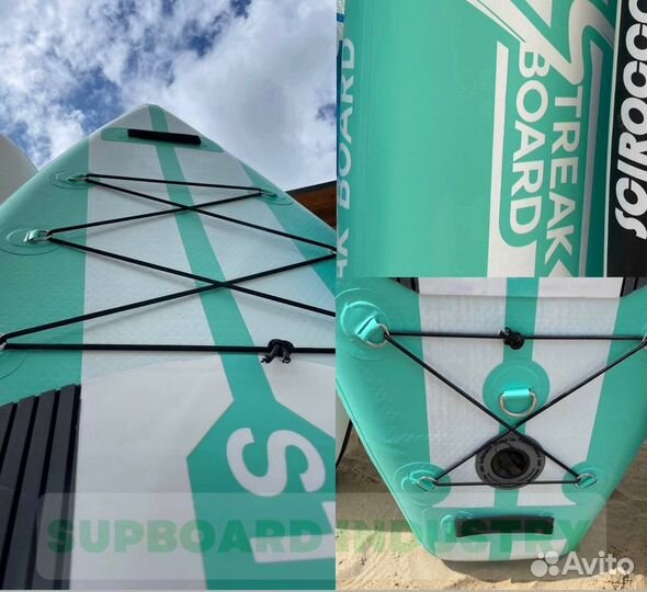Сап борд Sup board доска