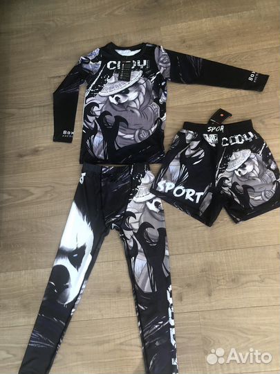 Рашгард детский 3 предмета