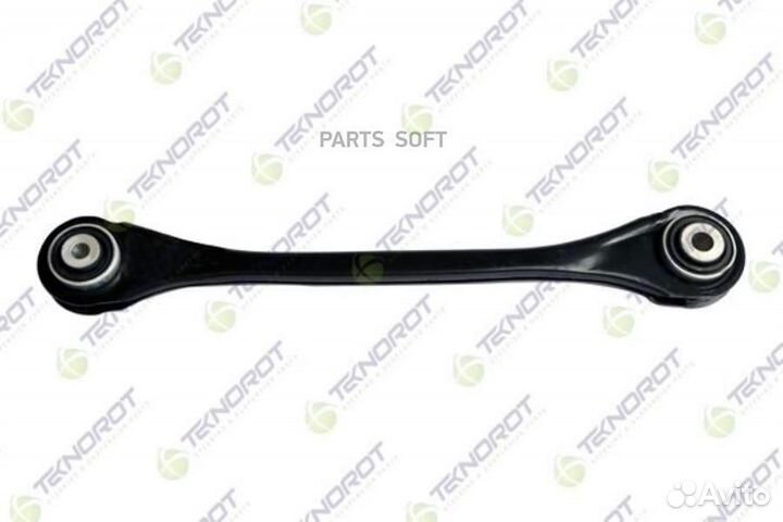 Рычаг подвески A737