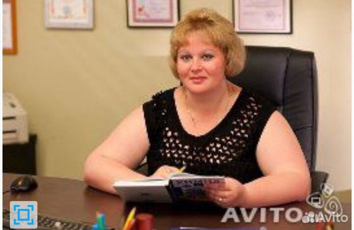 Репетитор по математике и русскому языку