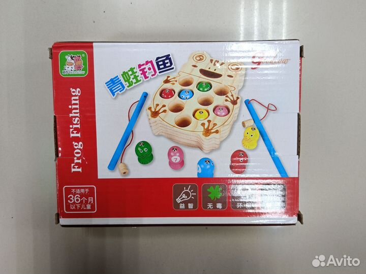 Магнитная рыбалка, качество дерево