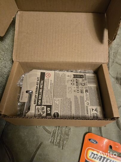 Машинки для Андрея З на доставку